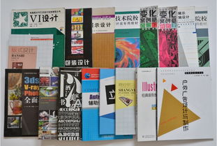 遼寧廣告職業學院廣告設計與制作專業 融合創意與技術的綜合培養