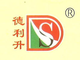 大同市德利升食品廠代理商李霞的代理意向與甘肅蘭州市場(chǎng)拓展及軟件開發(fā)支持需求